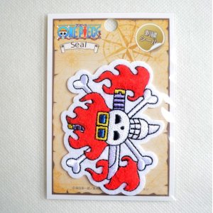 画像3: 刺繍シール ワンピース ONE PIECE キッド サガラ (3)