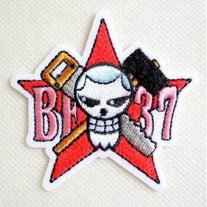 画像1: 刺繍シール ワンピース ONE PIECE フランキー サガラ  (1)