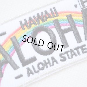 画像2: ワッペン ハワイ HAWAII ALOHA ライセンスプレート (2)