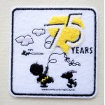 画像: ワッペン スヌーピー ロゴ 75th 四角 アイロン