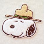 画像: ワッペン ビーグルスカウト スヌーピー フェイス サガラ ピーナッツ PEANUTS