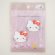 画像4: ワッペン ハローキティ HELLO KITTY サンリオ 2枚組 (4)