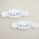 画像: ワッペン シナモロール サンリオ 2枚組