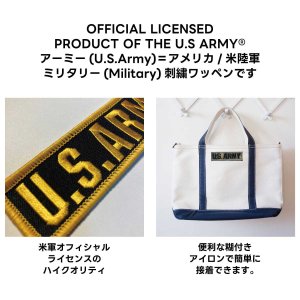 画像4: ミリタリーワッペン タブ U.S.Army Tab アーミー アメリカ陸軍 アイロン 刺繍 通販 (4)