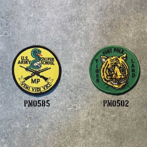 画像2: U.S. Army Schools & Training ミリタリーワッペン U.S.Army アーミー アメリカ陸軍 Tiger Land アイロン 刺繍 通販 (2)