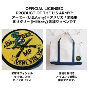 画像4: U.S. Army Schools & Training ミリタリーワッペン U.S.Army アーミー アメリカ陸軍 Tiger Land アイロン 刺繍 通販 (4)