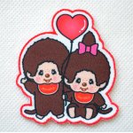 画像: ワッペン モンチッチ モンチッチくん モンチッチちゃん アイロン おしゃれ 大人向け 