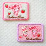 画像: ワッペン サンリオ ぼんぼんりぼん 2枚セット