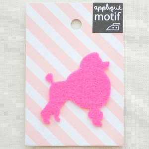 画像1: アップリケ/ワッペン ピンクプードル Pink Poodle(犬/スモール) (1)