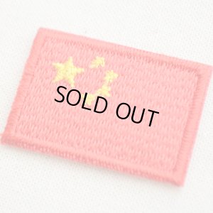 ミニワッペン 中国国旗 五星紅旗(SSサイズ) China Flag WN0007CN-SS