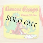 画像: アメリカンキャラ巾着袋(S) おさるのジョージ Curious George