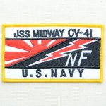画像: ミリタリーワッペン USS Midway CV-41 アメリカ海軍(レクタングル)