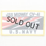 画像: ミリタリーワッペン USS Midway CV-41 アメリカ海軍(レクタングル)