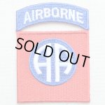 画像: ミリタリーワッペン Airborne エアボーン オールアメリカン 米陸軍