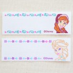 画像: ネームラベル/名前アイロンシール ディズニー アナと雪の女王 アナ&エルサ(4枚組)