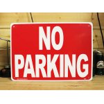 画像: 看板/プラサインボード 駐車禁止 No Parking *メール便不可