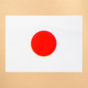画像1: 国旗ステッカー/シール 日本(日の丸) (1)