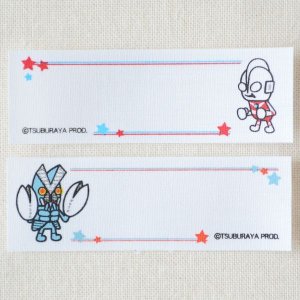 画像1: ネームラベル/名前アイロンシール ウルトラマン&バルタン星人(4枚組) (1)